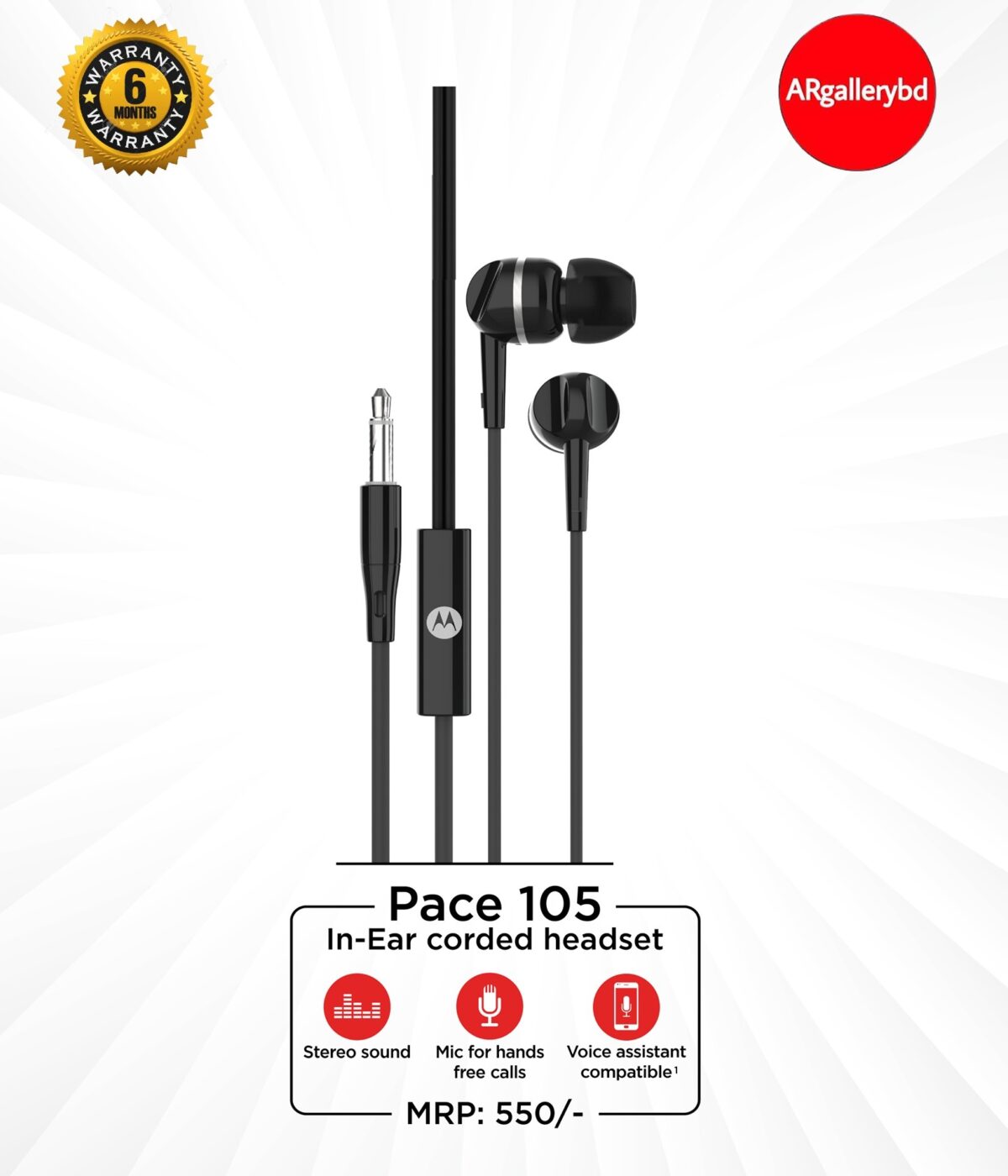 Motorola Pace 105 In-Ear Headphone